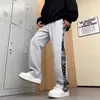 Pantalones Nuevos de Primavera 2026 para Hombres Jóvenes y de Mediana Edad, Pantalones Deportivos de Moda Estilo Coreano, Corte Holgado, Pantalones de Chándal Casual Delgados para Hombre