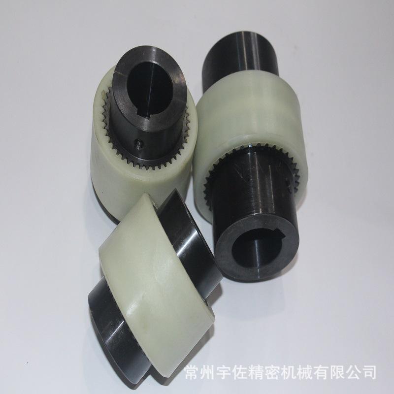 齿形联轴器