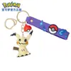 Llavero genuino jinglingbao Ke Menggeng fantasma Pikachu bebé mágico colgante para bolso de pareja decoración Playism