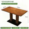 Tema de mesa e cadeira estilo rústico para restaurantes ocidentais, cafeterias populares, mesas de jantar em madeira maciça, cadeiras para restaurantes de culinária fusion comercial