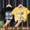 Roupas de Verão Novas para 2026 para Crianças Médias e Grandes Meninos Estilo de Verão Camiseta de Manga Curta de Verão para Meninos Top Fresco e Bonito Camiseta Tendência de Algodão Puro
