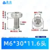 Acero Inoxidable 304 Cabeza Redonda Ranura Flor de Ciruelo Tornillo de Máquina Gb2672 Cabeza Pan Piezas Estándar Nacionales Tornillo Pequeño M2-M10