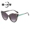 Nuevas gafas de sol ojo de gato transfronterizas, gafas de sol de alta gama para mujer con protección UV
