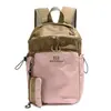 Mochila para Mujer Mochila de Senderismo al Aire Libre y Montañismo Ligera Sencilla Bolsa de Tela Color Caramelo Mochila para Estudiante Universitario