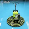 Trolha Manual Modelo 100, Politriz Elétrica, Máquina de Nivelamento de Piso, Trolha para Cimento e Concreto