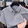 2026 Nueva Camisa Polo de Punto Imitación para Hombre de Manga Corta de Verano, Color Sólido Jacquard Rayas Finas, Cuello de Solapa, Ropa Casual para Edad Media