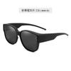 Set de Gafas de Moda para Hombre, Gafas de Sol Simples de Alta Gama para Mujer, Venta al Por Mayor de Fábrica Gafas Polarizadas Tr90 con Protección Solar, Existencias Listas Europeas y Americanas
