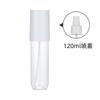 Frasco de perfume para el hogar 60/90/120/150/180/240ml frasco rociador de tónico para fragancia corporal con cubierta de tarjeta