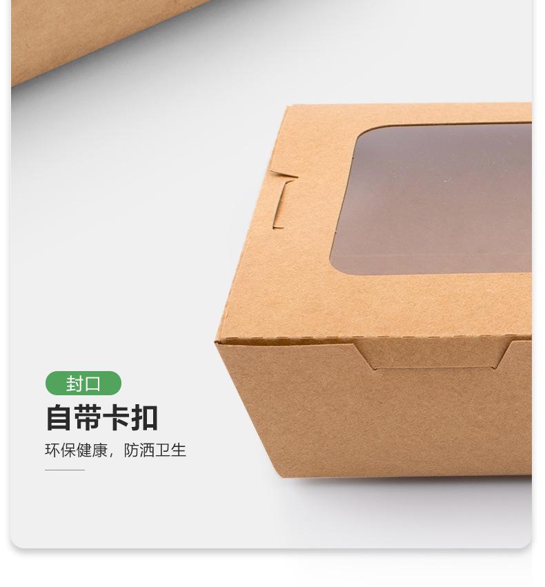 丰华详情_05.jpg