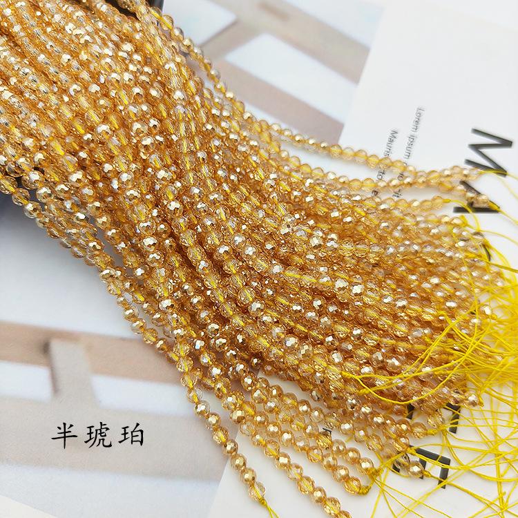 96面棉线-半琥珀.jpg
