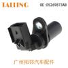 Para sensor de posición de árbol de levas Jeep 05269873AB 5269873 5269873AB al por mayor