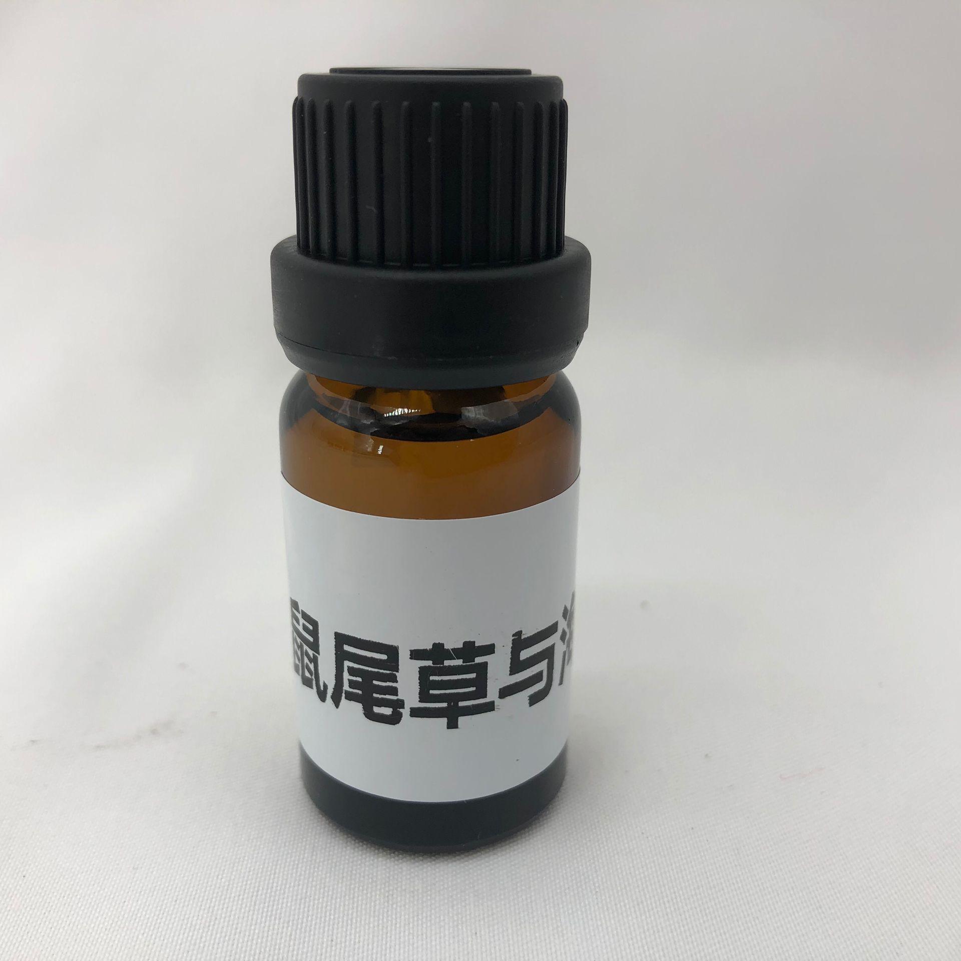 QQ图片20210823152444