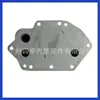 La carcasa del filtro de aceite del motor Oujienuo 11428643745 es adecuada para BMW MINI COOPER