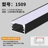 Fita de LED liga de alumínio calha de luz calha linear de alumínio embutida instalação oculta tira longa de prata luz linear de teto luz linear