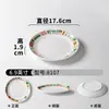 Platos de Melamina Xiangyuan para Restaurantes y Hoteles, Platos Creativos para Entrantes Fríos, Platos para Restaurantes de Hot Pot, Platos de Presentación