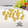 Cuentas de Mantra de Seis Caracteres de Oro de Arena Vietnamita para Hombre, Accesorios Hechos a Mano con Cuentas de Mantra de Seis Caracteres, Joyería al por Mayor Chapada en Oro de Latón