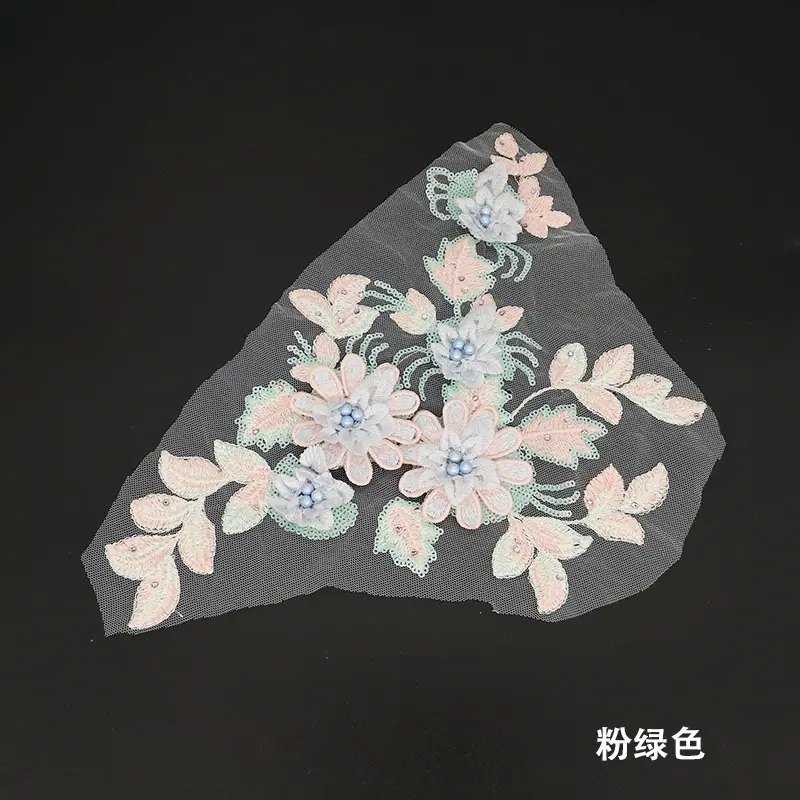 粉绿色.jpg