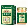 Venta directa desde la fábrica de origen, dropshipping, distribución y venta al por mayor de King Fungus 50g