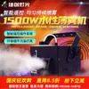 Máquina de Fumaça Suspensa Jiechuang para Bares, Máquina de Fumaça de Palco, Máquina de Fumaça Fina, Máquina de Fumaça de Bar Ktv com Movimento Lento, Show de Luzes Atacado