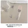 Arte de Uñas Premium con Circonita y Diamantes Blancos Brillantes Apilados, Decoraciones de Uñas Grandes Gruesas tipo Dulce de Huevo de Paloma