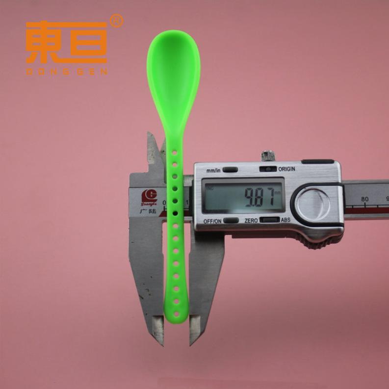 GNSZ1242312绿8.png