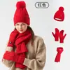 Bestseller transfronterizo conjunto de tres piezas de gorro, bufanda y guantes de punto para otoño e invierno, engrosado y cálido, gorro de punto trenzado de lana para mujer
