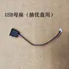 Placa Amplificadora de Módulo Bluetooth Placa de Circuito de Audio Altavoz Estéreo de Botella de Vino La25 Luz Fantasía Control Remoto