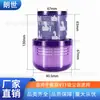 Y É Adequado para Acessórios de Filtro de Reposição para Aspirador Dyson V11, Malha de Filtro, Peças de Reposição do Elemento Filtrante, Exclusivamente para Fornecimento Transfronteiriço