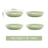 Jingdezhen Louças e Pratos com Esmalte Subcamada Estilo Creme Conjunto de Tigelas e Pratos de Cerâmica Domésticos Presentes de Inauguração Louças Novas