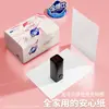 Jinboshi 408 Hojas de Papel Higiénico, Caja Completa, Papel Higiénico Doméstico Económico, Pañuelos Faciales, Toallitas de Mano, Papel Higiénico Hecho de Pulpa de Madera Virgen