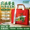 Bolsa de lona de tela Oxford de alta calidad para empresa, con logotipo impreso personalizado, impermeable, portátil, para hombro, protección del medio ambiente, bolsa de lona de regalo personalizada