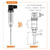Transmisor de temperatura integrado enchufable Hersman, sensor de temperatura pt100 de resistencia térmica de 4-20 mA, venta al por mayor