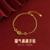 Pulsera Mariposa de Oro Arena Vietnamita Cuentas de Concha Pulsera Rosa Oro Doble Línea Trébol de Cuatro Hojas Pulsera para Mujer Estilo Caliente Sala de Transmisión en Vivo