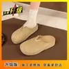 Meias-pantufas Estilo Birkenstock com Sola Grossa Retrô para Mulheres, Novo Modelo Primavera 2025, Pantufas Mule Fechadas Antiderrapantes com Sola Macia, de Calçar