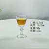 Copa de Vidrio Frances Estilo Ins con Diseño Grabado Vintage, Copa de Vino, Copa Creativa para Cócteles, Copa para Licores, Copa para Bebidas Espirituosas