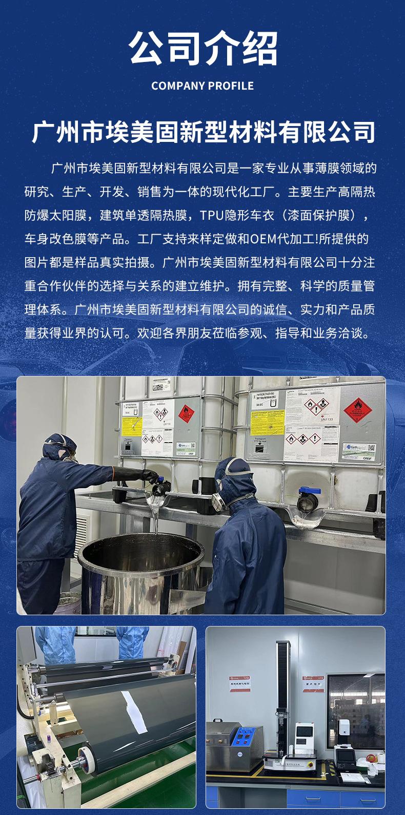 详情2_21