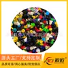 Clips para Coche Clips de Plástico Mixtos 500 Piezas Clips Universales Mixtos Fijación de Panel de Puerta Panel Interior Clips de Nylon