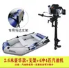 Botes de goma con fondos duros engrosados y diseño resistente al desgaste, kayaks, aerodeslizadores, botes de asalto, botes de pesca, botes salvavidas plegables para dos personas