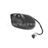A base da antena de rádio 5064771ac é adequada para Jeep modelo 2011 3.6L e Chrysler modelo 11-14 2.4L