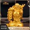 Estatueta do Buda Maitreya, Buda sorridente, Buda com uma moeda na mão, Buda barrigudo, decoração para casa para atrair riqueza, adequado para salas de estar e escritórios