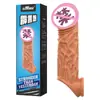 Série Prazer Cristal de Besta de Quatro Atributos Conjunto Raiz de Dragão Dente de Lobo para Homens, Anel de Aperto de Longa Duração, Anel de Bloqueio, Brinquedo Sexual Adulto