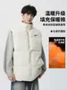 Chaleco de Algodón con Cuello Alto y Costuras a Cuadros Americano Nasa para Hombre, Chaleco de Terciopelo Grueso sin Mangas para Invierno, Chaqueta de Algodón