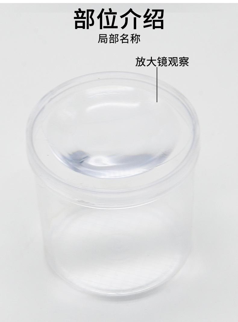 详情_04.jpg