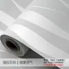 Papel de parede autoadesivo 3D sala de estar quarto parede de fundo armário renovação de dormitório papel de parede TNT com adesivos autocolantes