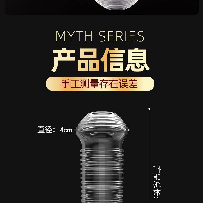 详情页_16.jpg