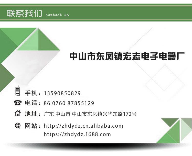 普通信息排版_11.jpg