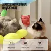Marco de Escalada para Gatos al por Mayor del Fabricante, Adecuado para Todas las Estaciones, con Postes Gruesos de Sisal, Cama para Gatos y Marco Integrado para Gatos, Ahorrador de Espacio para Apartamentos Pequeños