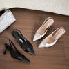 Sandalias Baotou para Mujer con Tacones de Aguja y Puntas Afiladas para Mujer Otoño 2025 Nuevos Zapatos Planos Estilo Francés para Mujer Tacones Altos