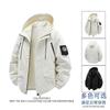 2025 Nueva Chaqueta para Hombre Chaqueta con Capucha Casual Combinable Top Moda para Hombre para Hombre B0007-P56