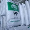 PP Xuzhou Haitian Petroquímico HP648T alta rigidez anti-desgaste alto brilho transparente grau alimentício recipiente de embalagem plástico